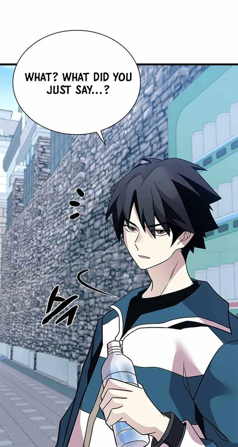 Read Villain To Kill Manga Online