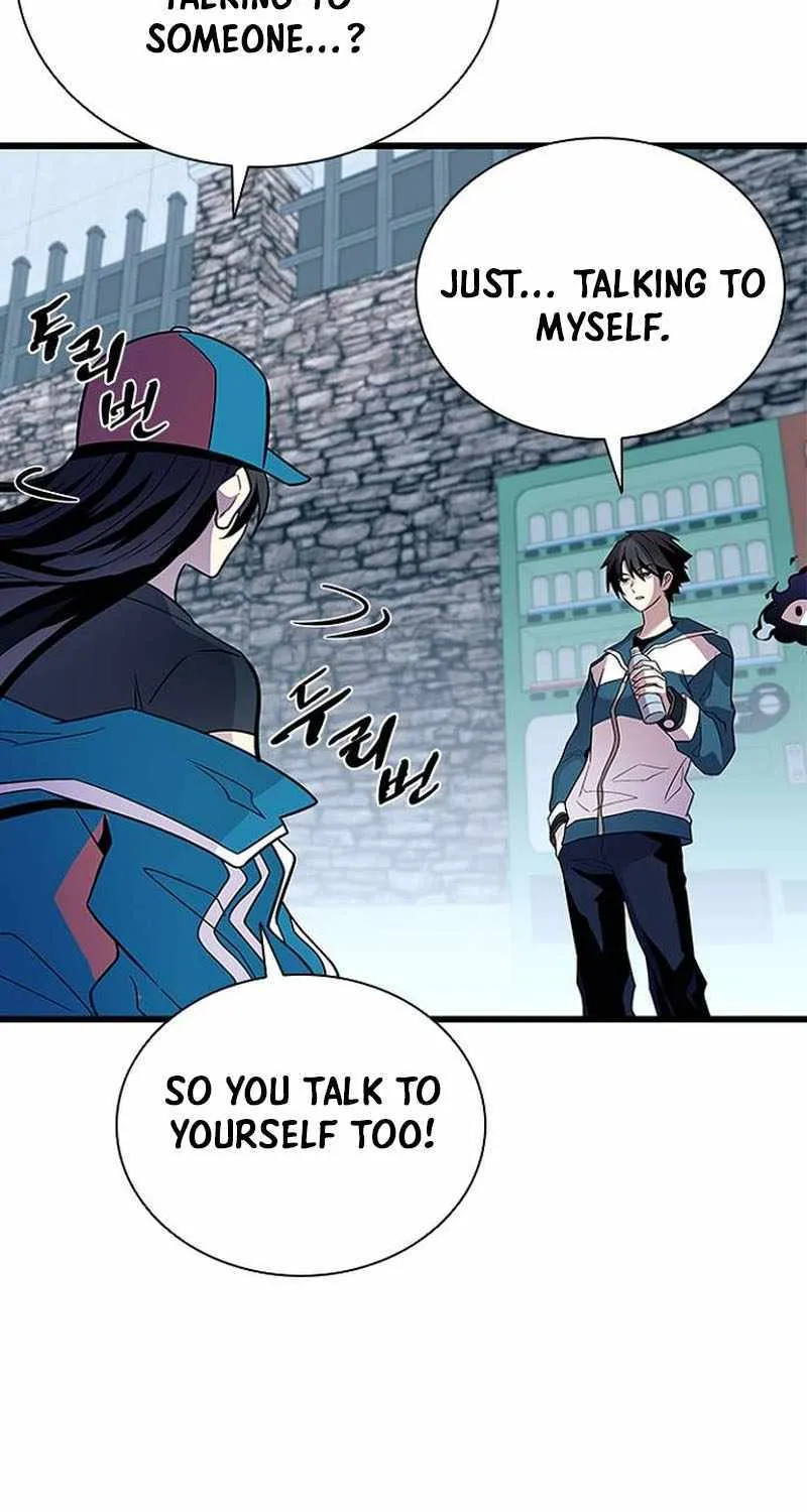 Read Villain To Kill Manga Online