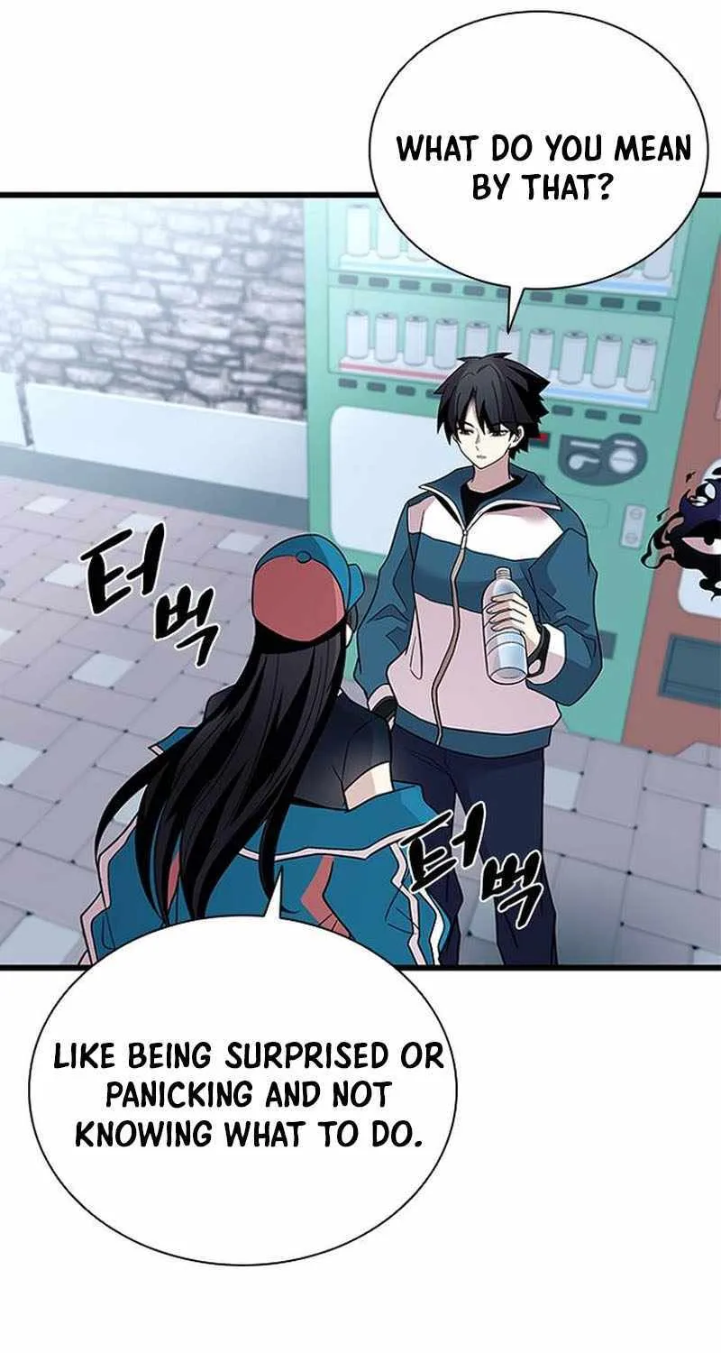 Read Villain To Kill Manga Online