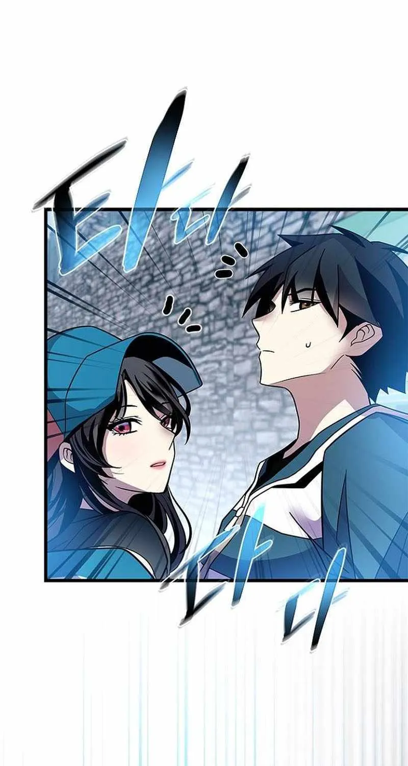 Read Villain To Kill Manga Online