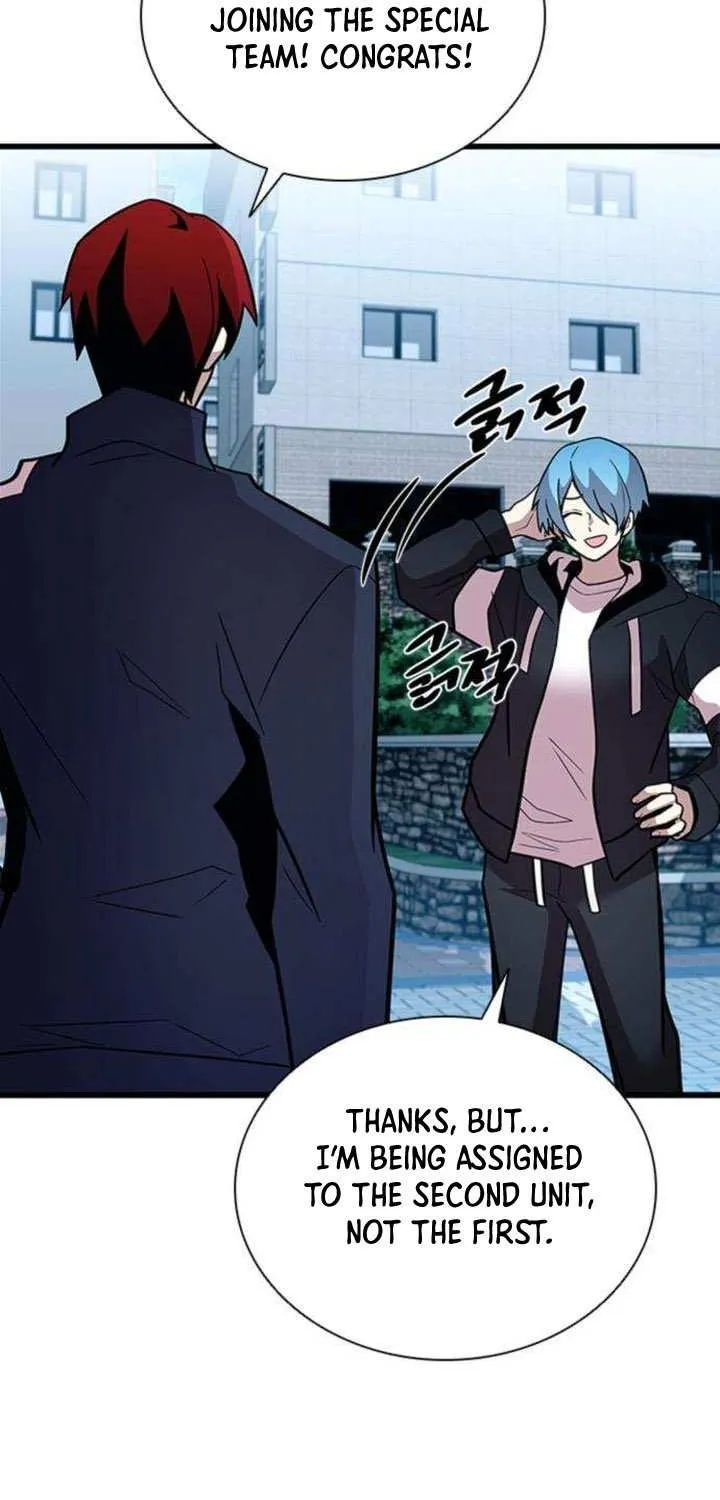 Read Villain To Kill Manga Online