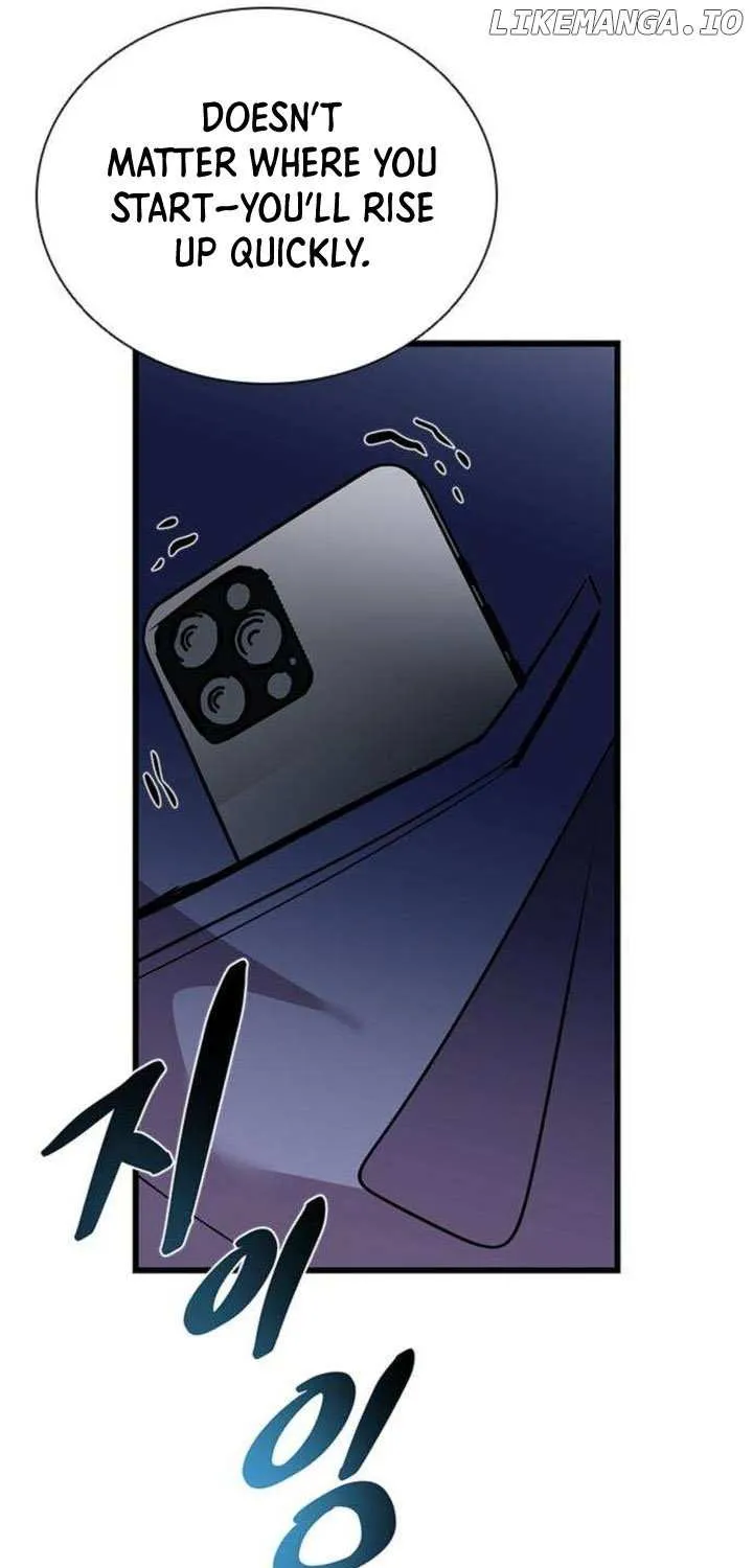 Read Villain To Kill Manga Online