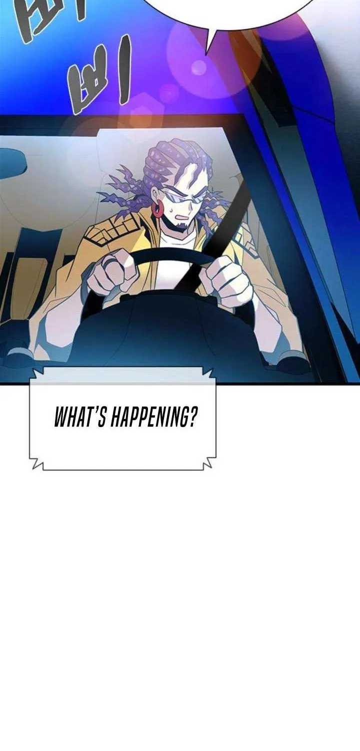 Read Villain To Kill Manga Online