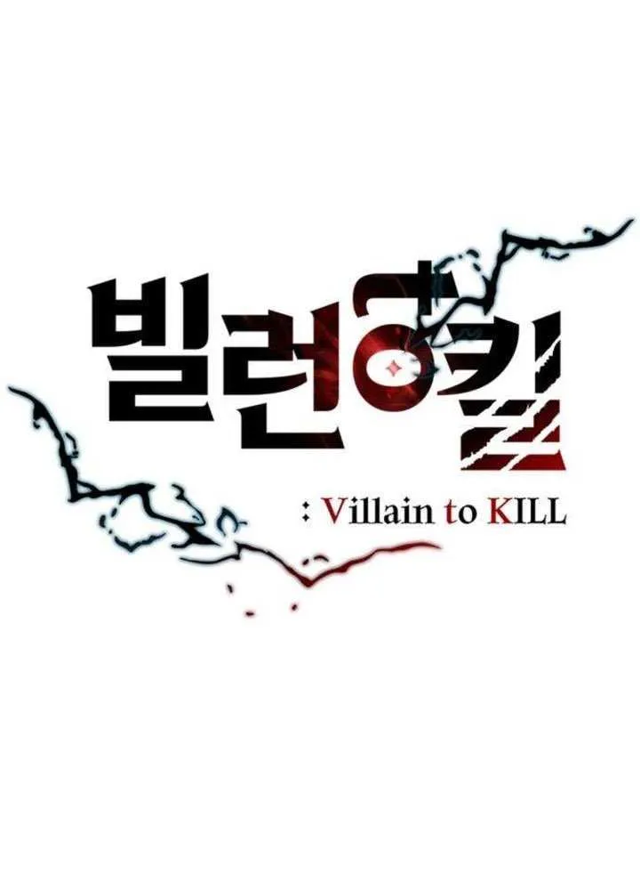 Read Villain To Kill Manga Online