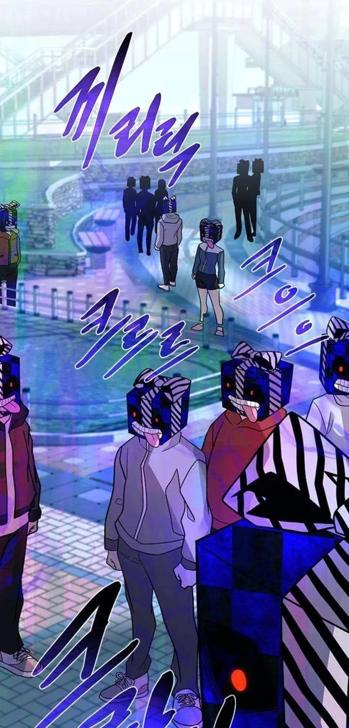 Read Villain To Kill Manga Online