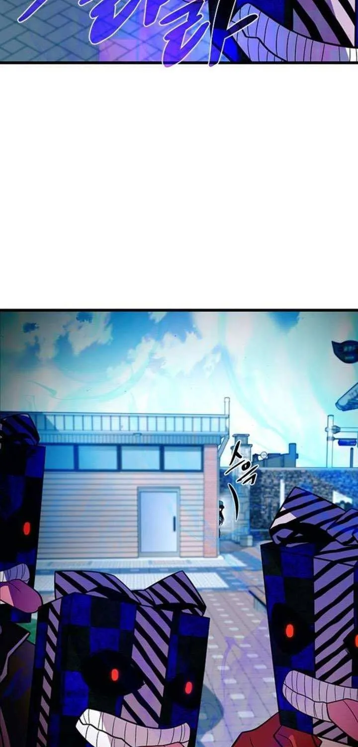 Read Villain To Kill Manga Online