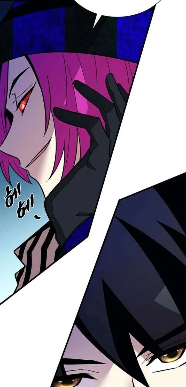 Read Villain To Kill Manga Online