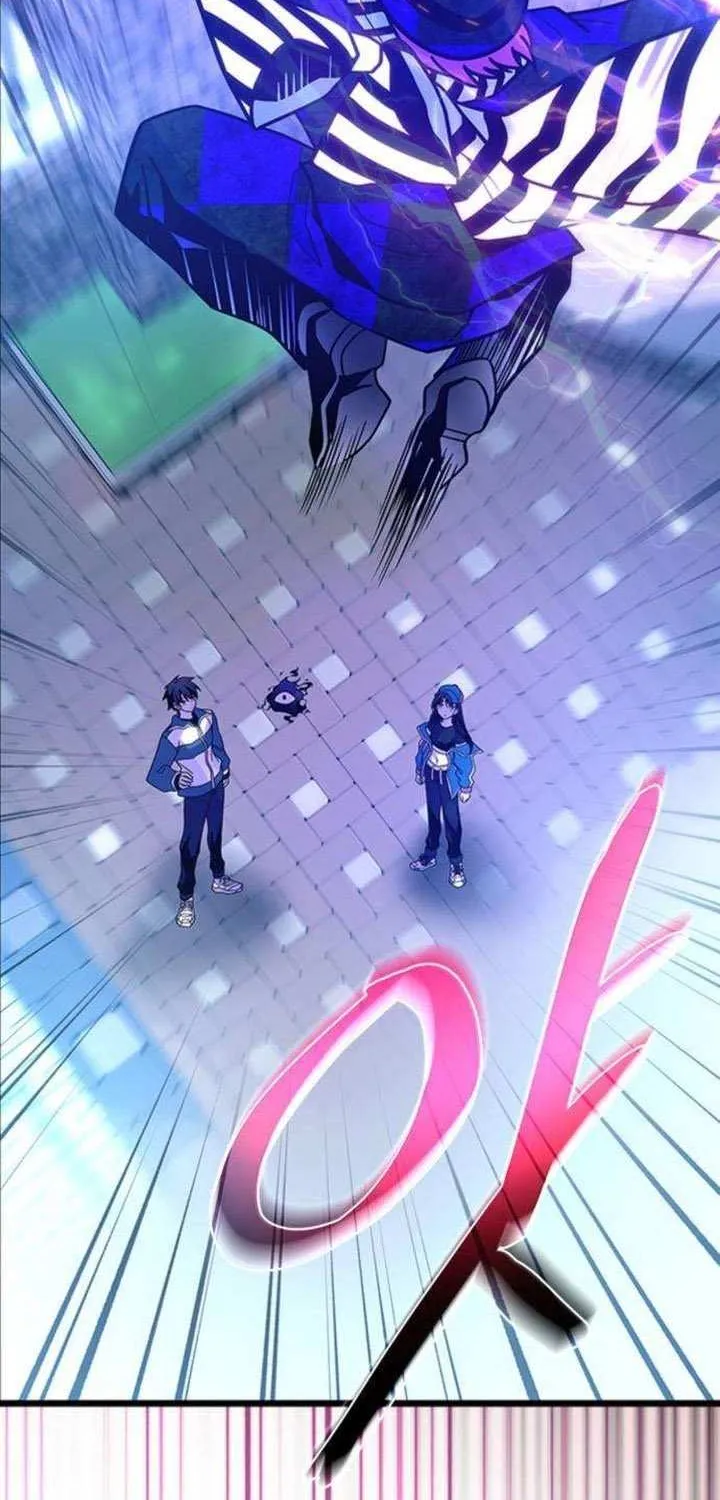 Read Villain To Kill Manga Online