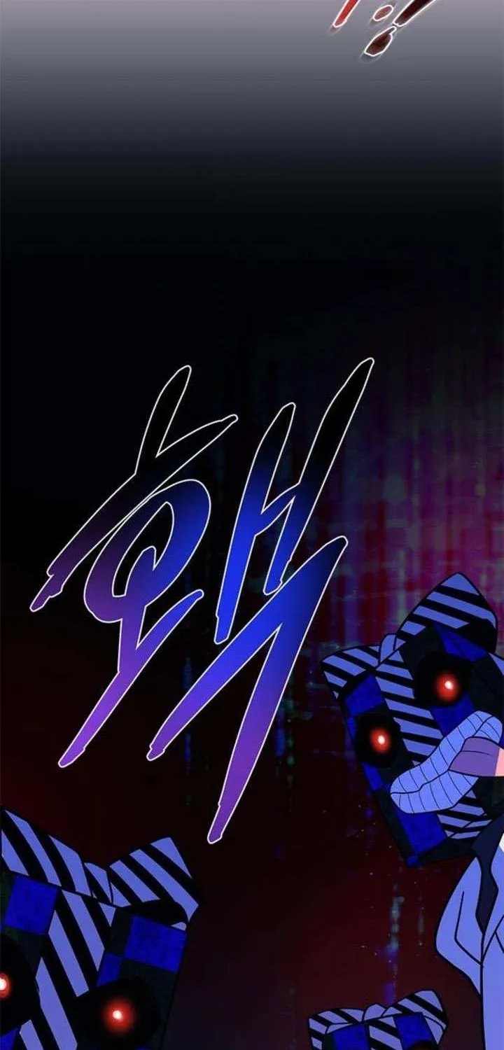 Read Villain To Kill Manga Online