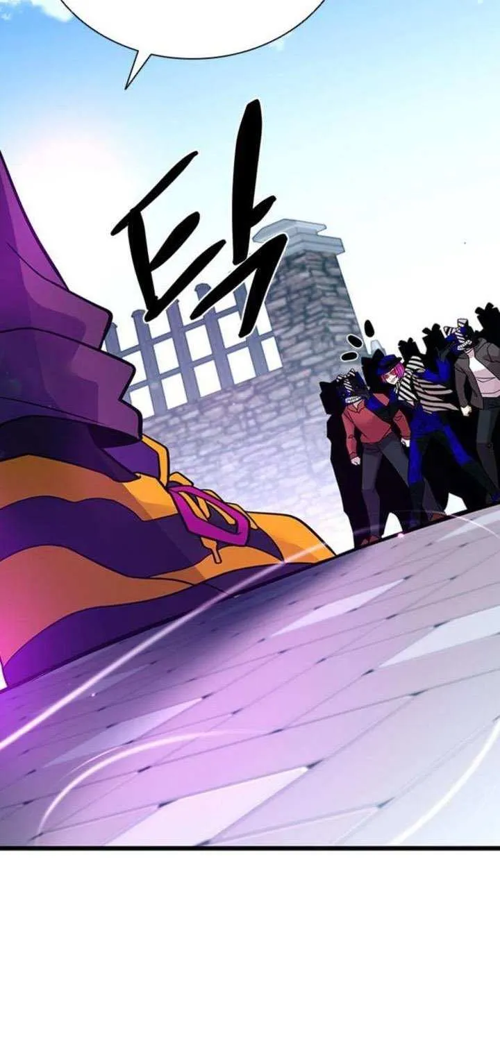 Read Villain To Kill Manga Online