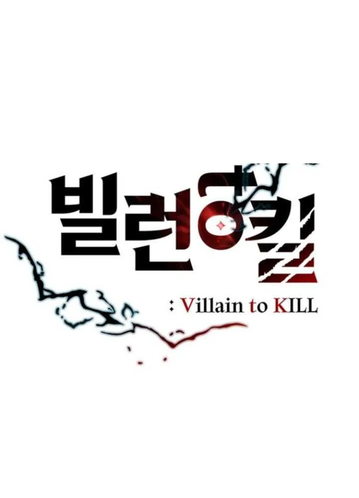Read Villain To Kill Manga Online