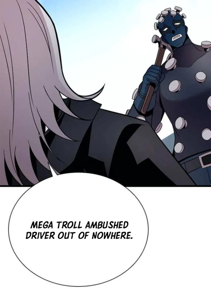 Read Villain To Kill Manga Online