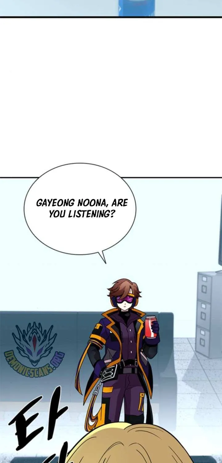 Read Villain To Kill Manga Online