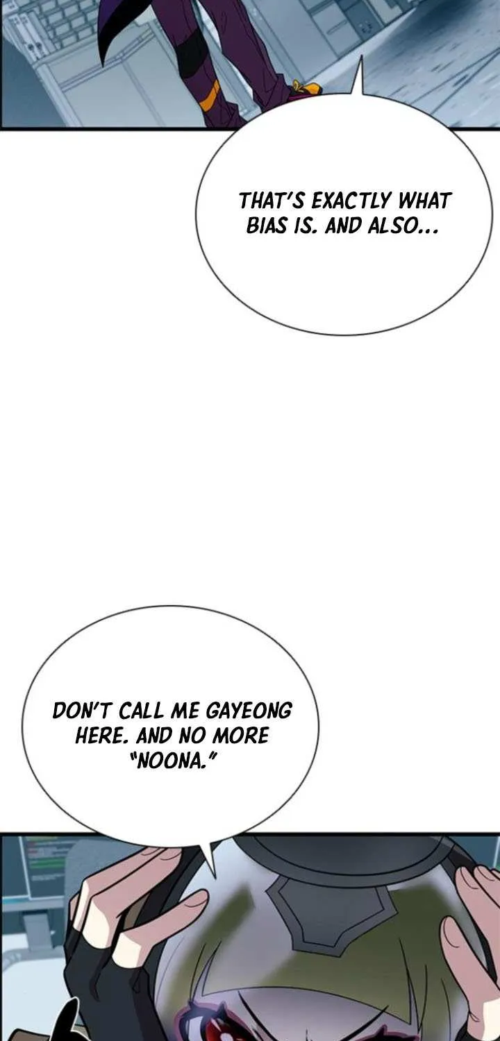 Read Villain To Kill Manga Online