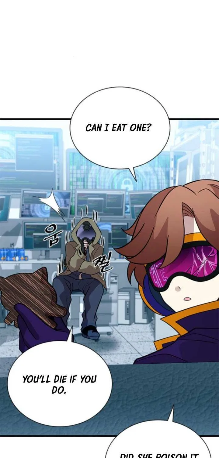 Read Villain To Kill Manga Online