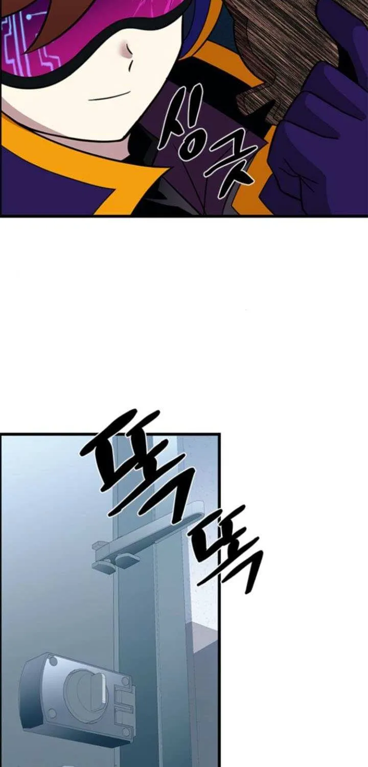 Read Villain To Kill Manga Online