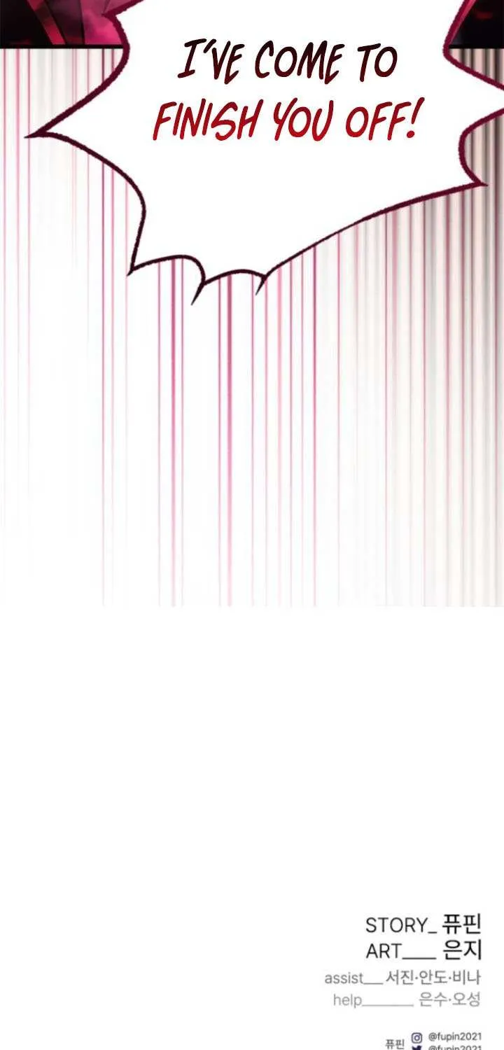 Read Villain To Kill Manga Online