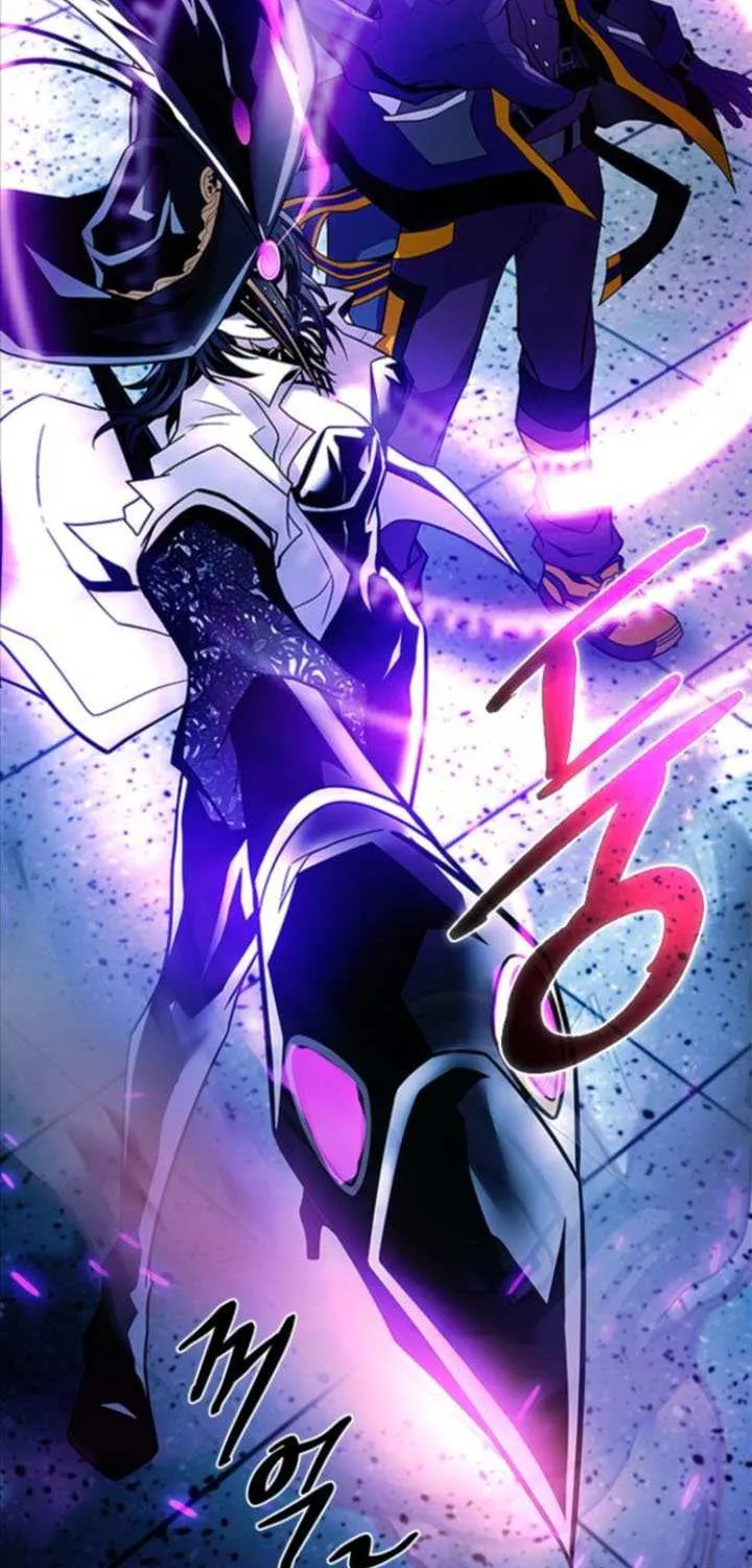 Read Villain To Kill Manga Online