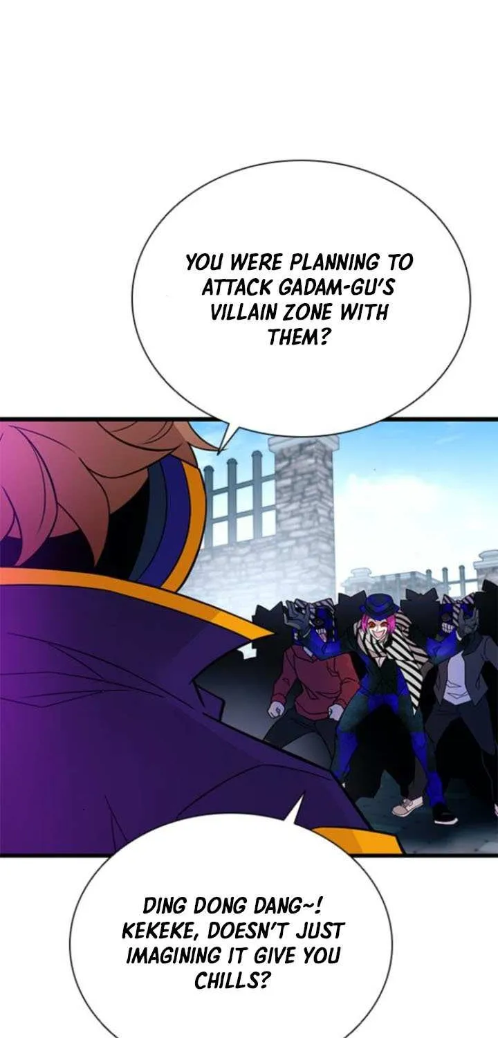 Read Villain To Kill Manga Online