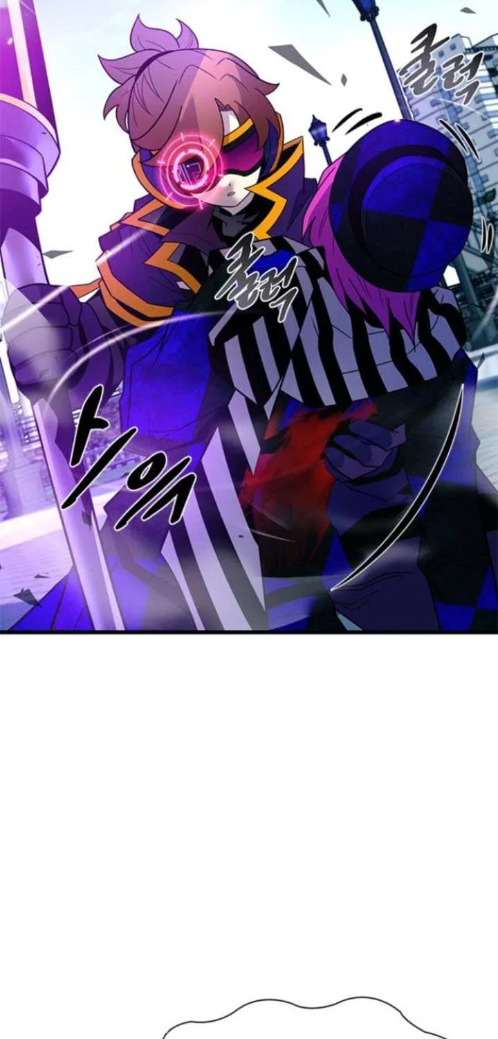 Read Villain To Kill Manga Online