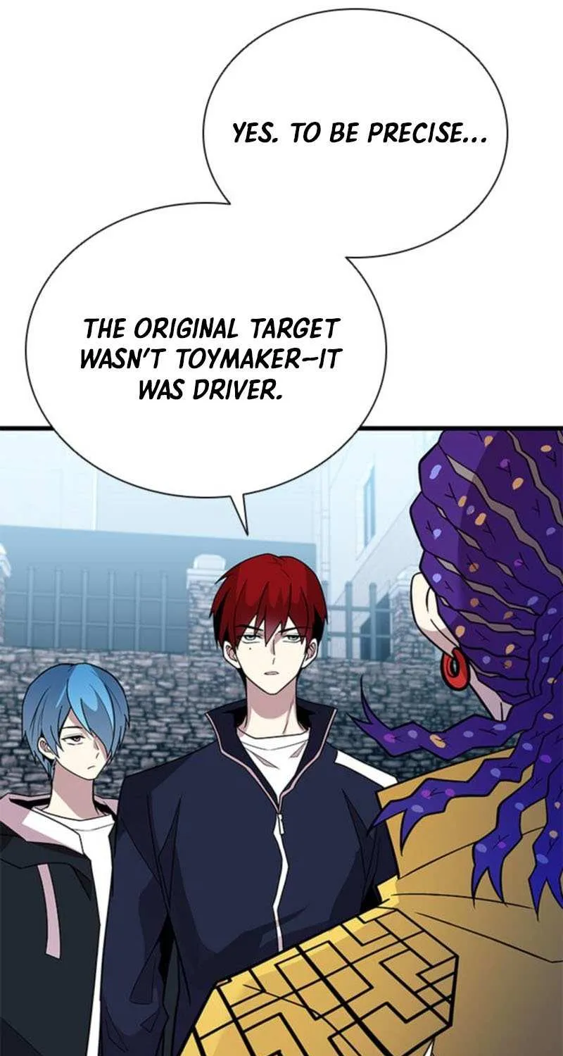 Read Villain To Kill Manga Online