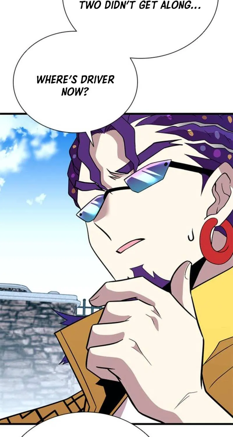 Read Villain To Kill Manga Online