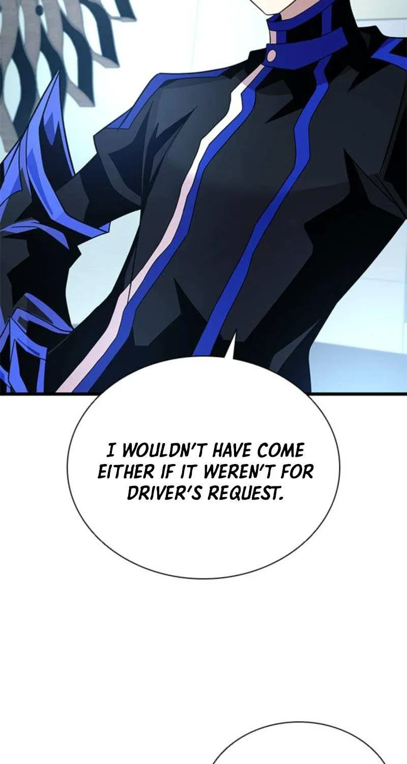 Read Villain To Kill Manga Online