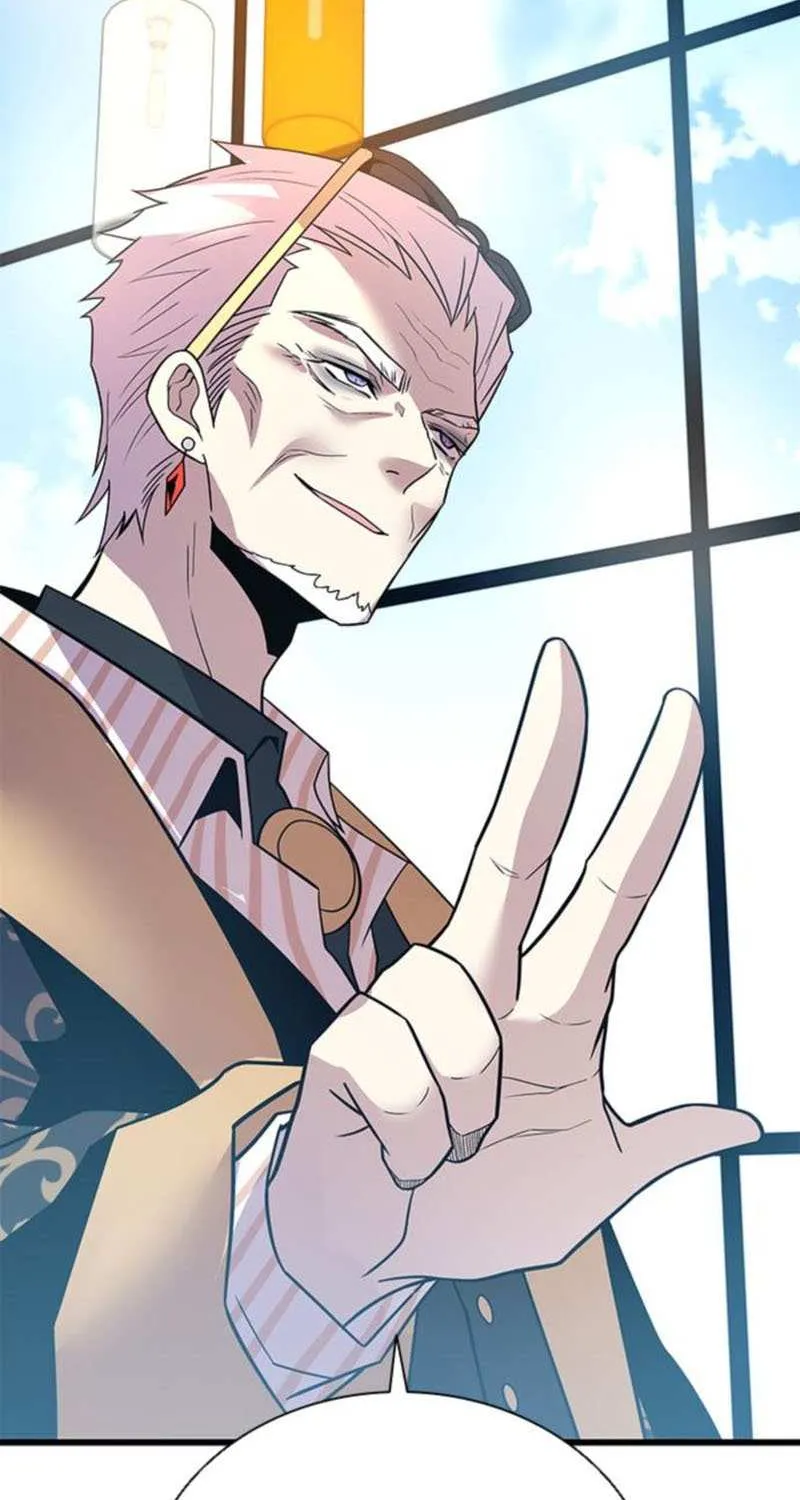 Read Villain To Kill Manga Online