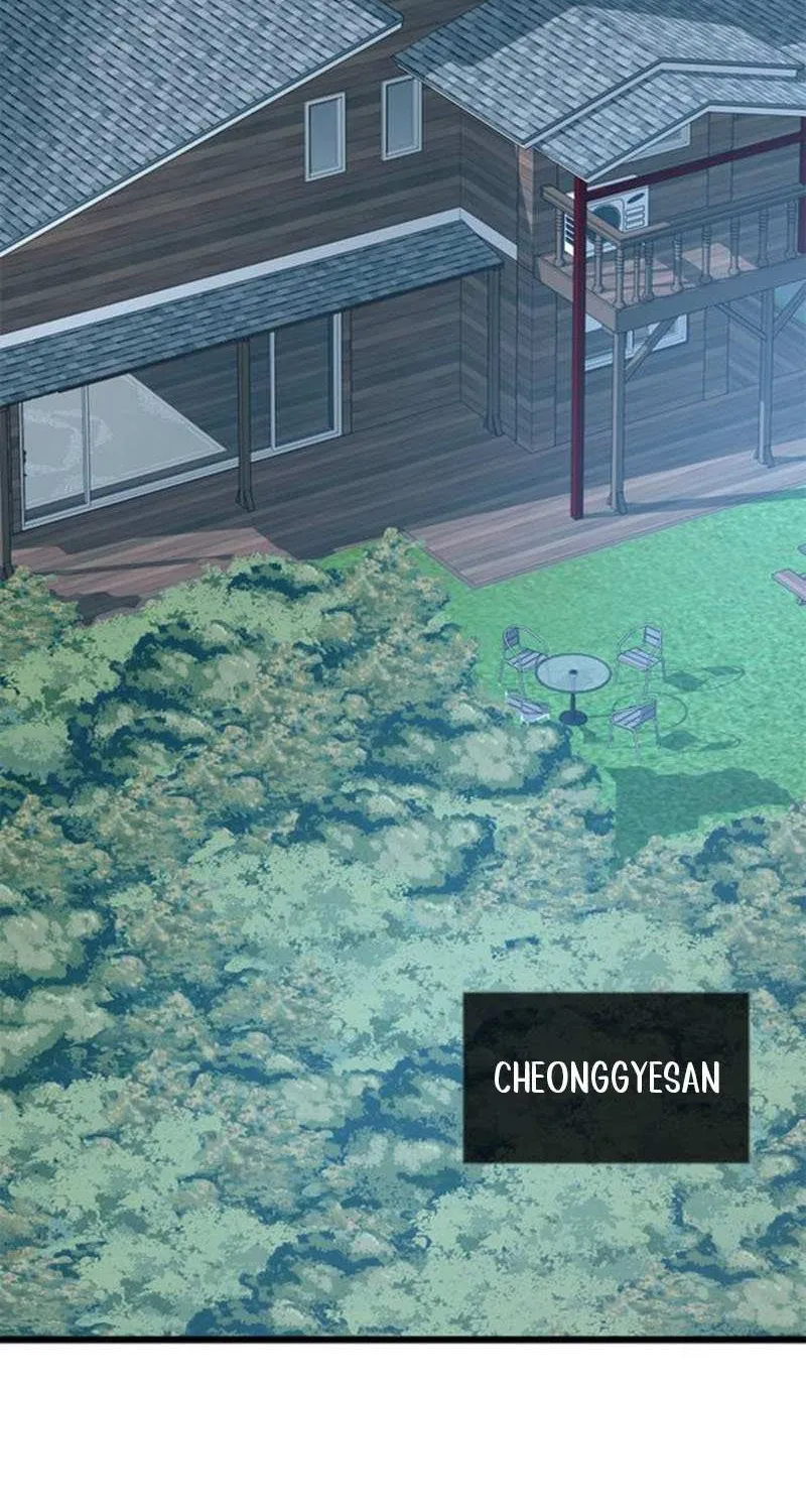 Read Villain To Kill Manga Online