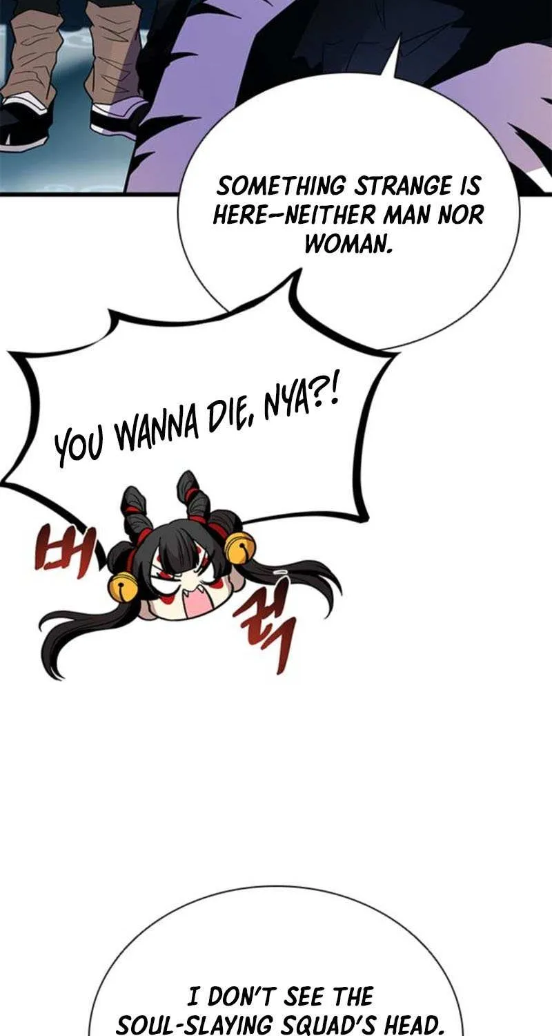 Read Villain To Kill Manga Online