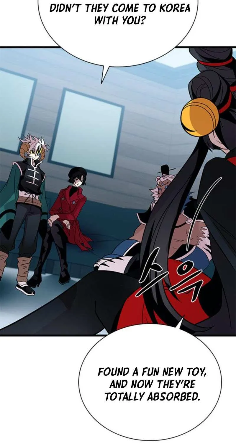 Read Villain To Kill Manga Online