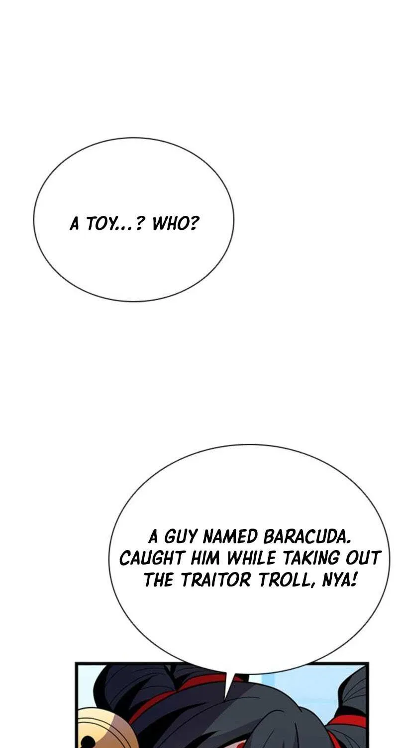 Read Villain To Kill Manga Online