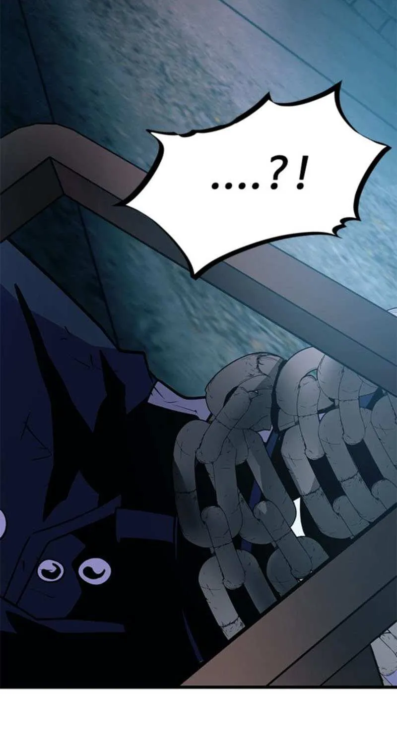 Read Villain To Kill Manga Online