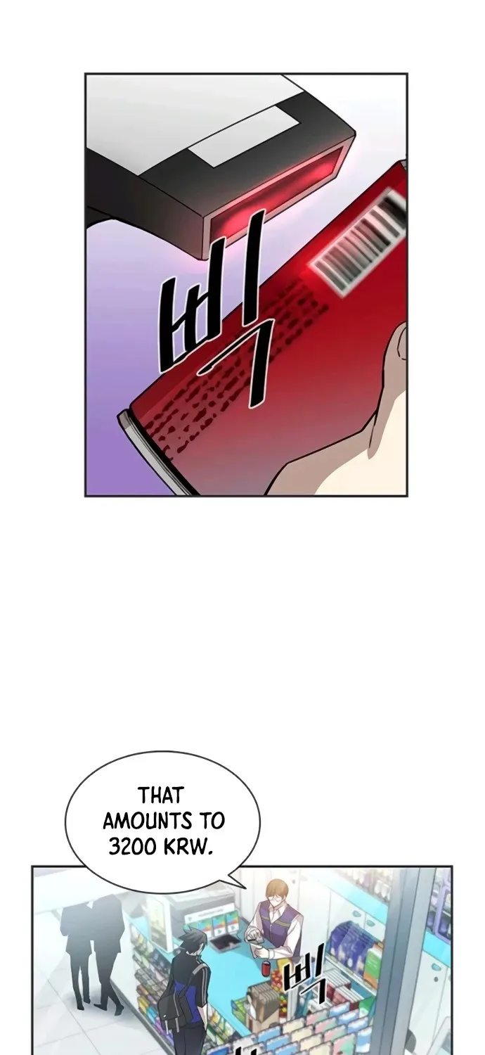 Read Villain To Kill Manga Online