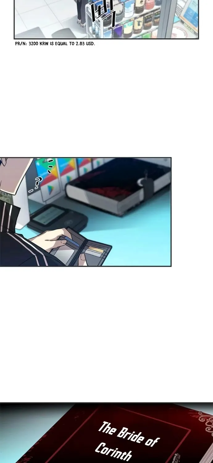 Read Villain To Kill Manga Online