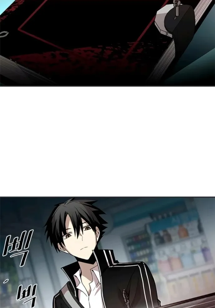 Read Villain To Kill Manga Online