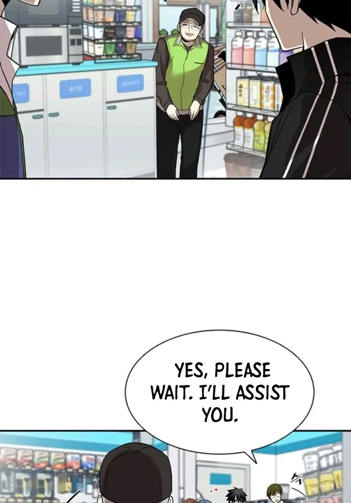 Read Villain To Kill Manga Online