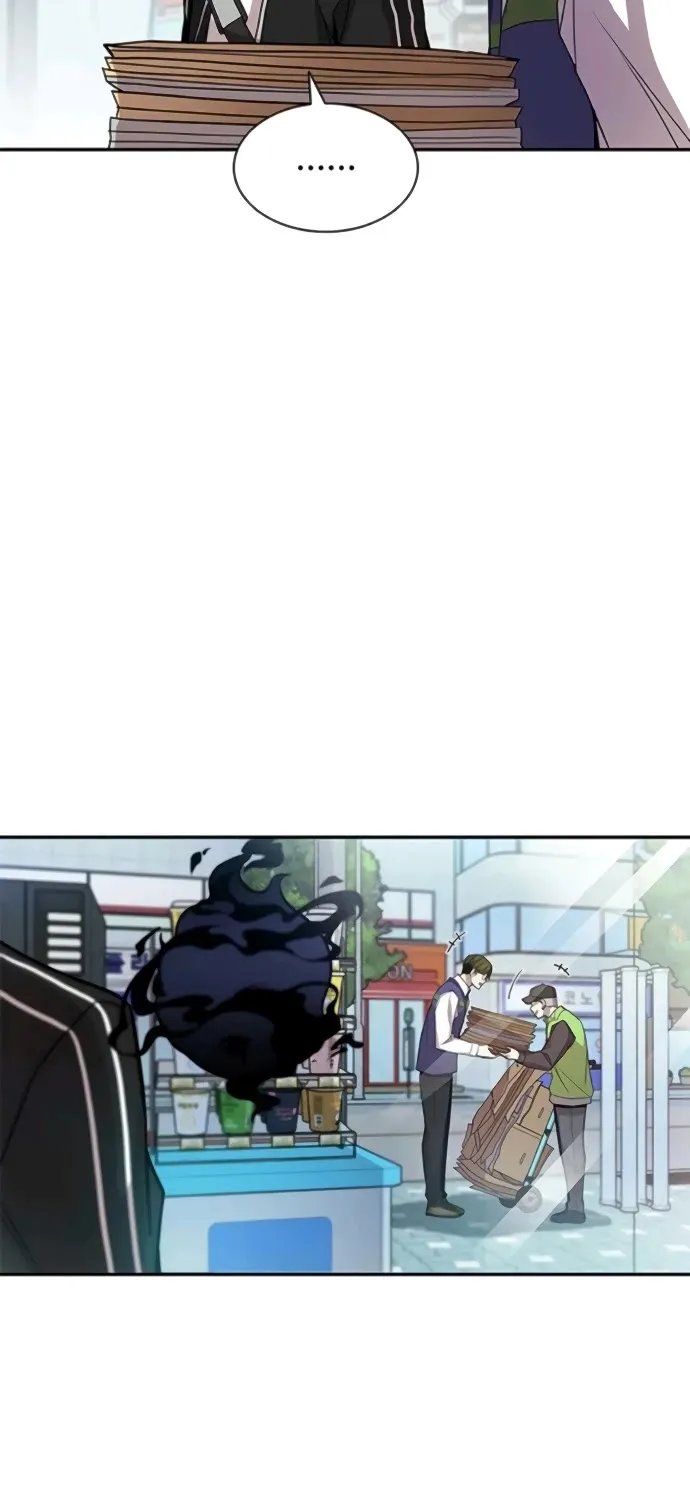 Read Villain To Kill Manga Online