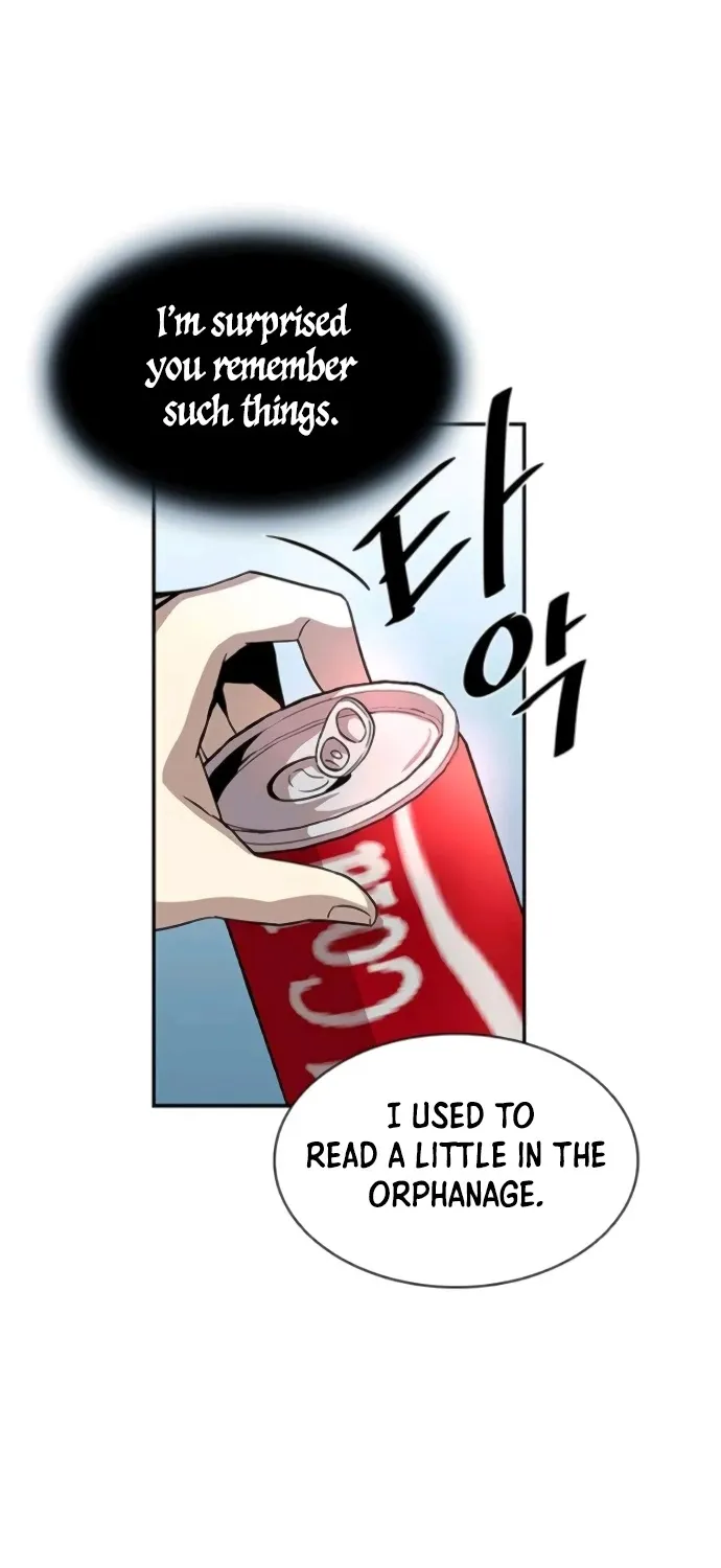 Read Villain To Kill Manga Online