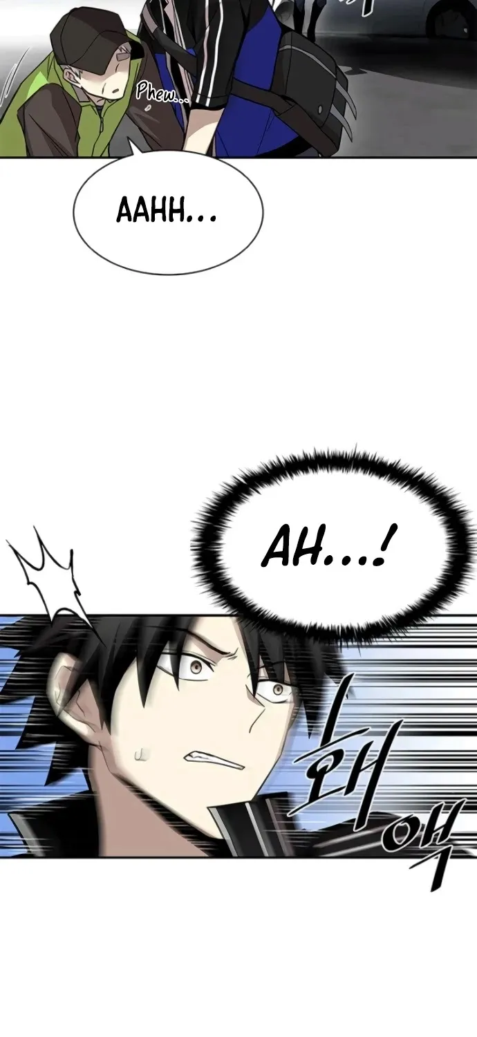 Read Villain To Kill Manga Online