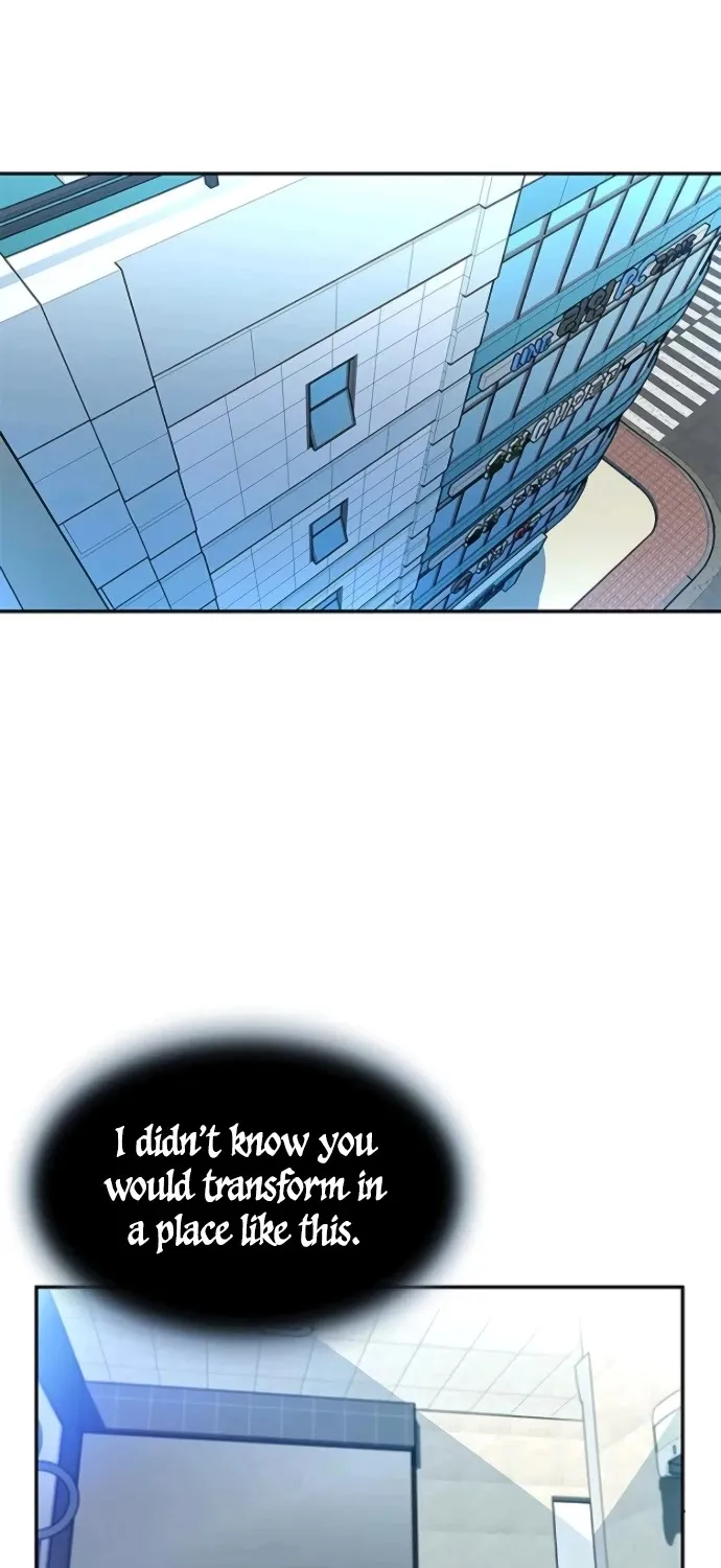 Read Villain To Kill Manga Online