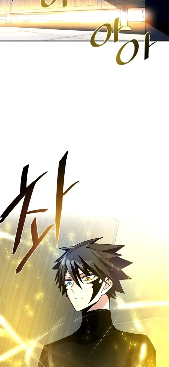 Read Villain To Kill Manga Online