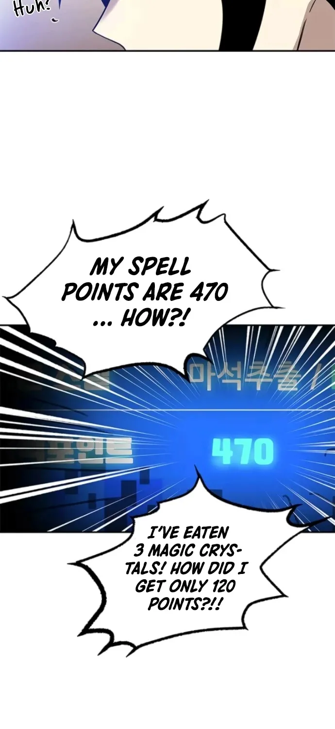 Read Villain To Kill Manga Online