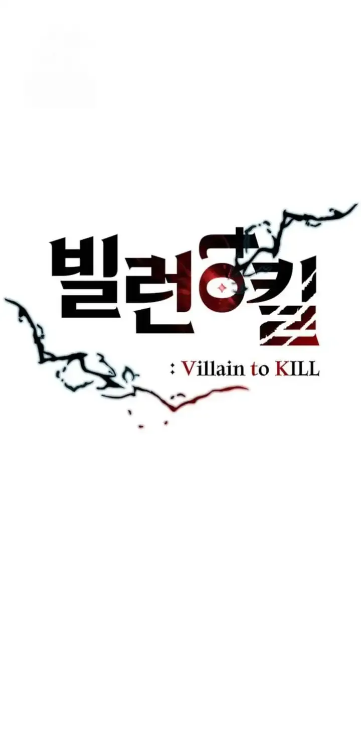 Read Villain To Kill Manga Online