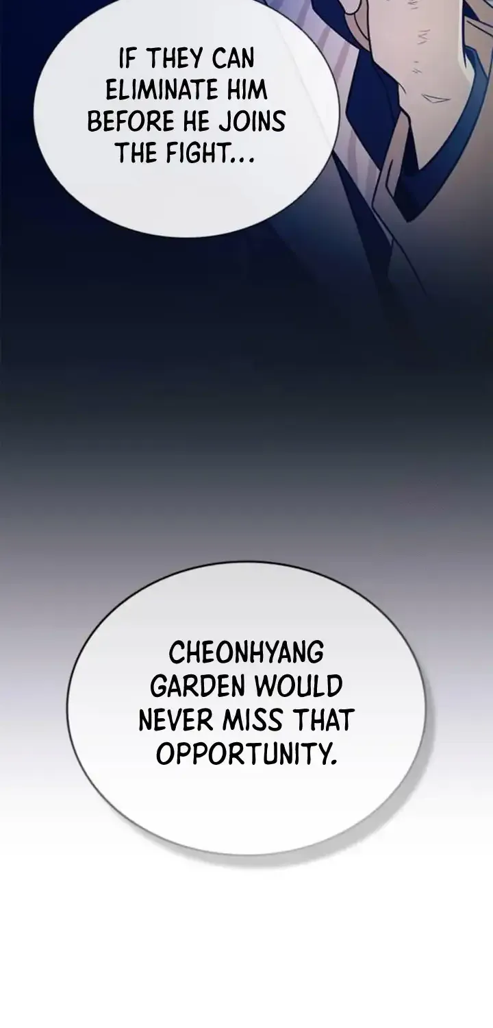 Read Villain To Kill Manga Online