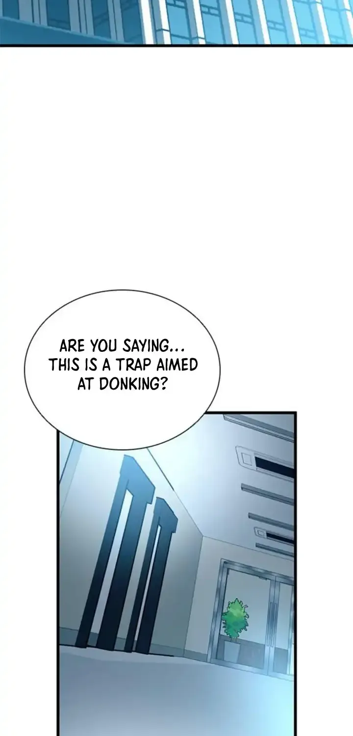 Read Villain To Kill Manga Online