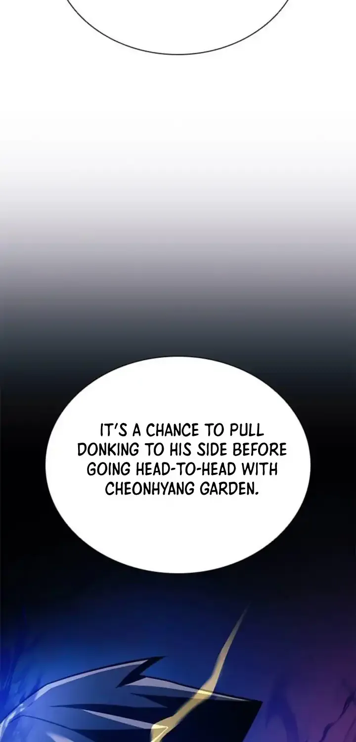 Read Villain To Kill Manga Online