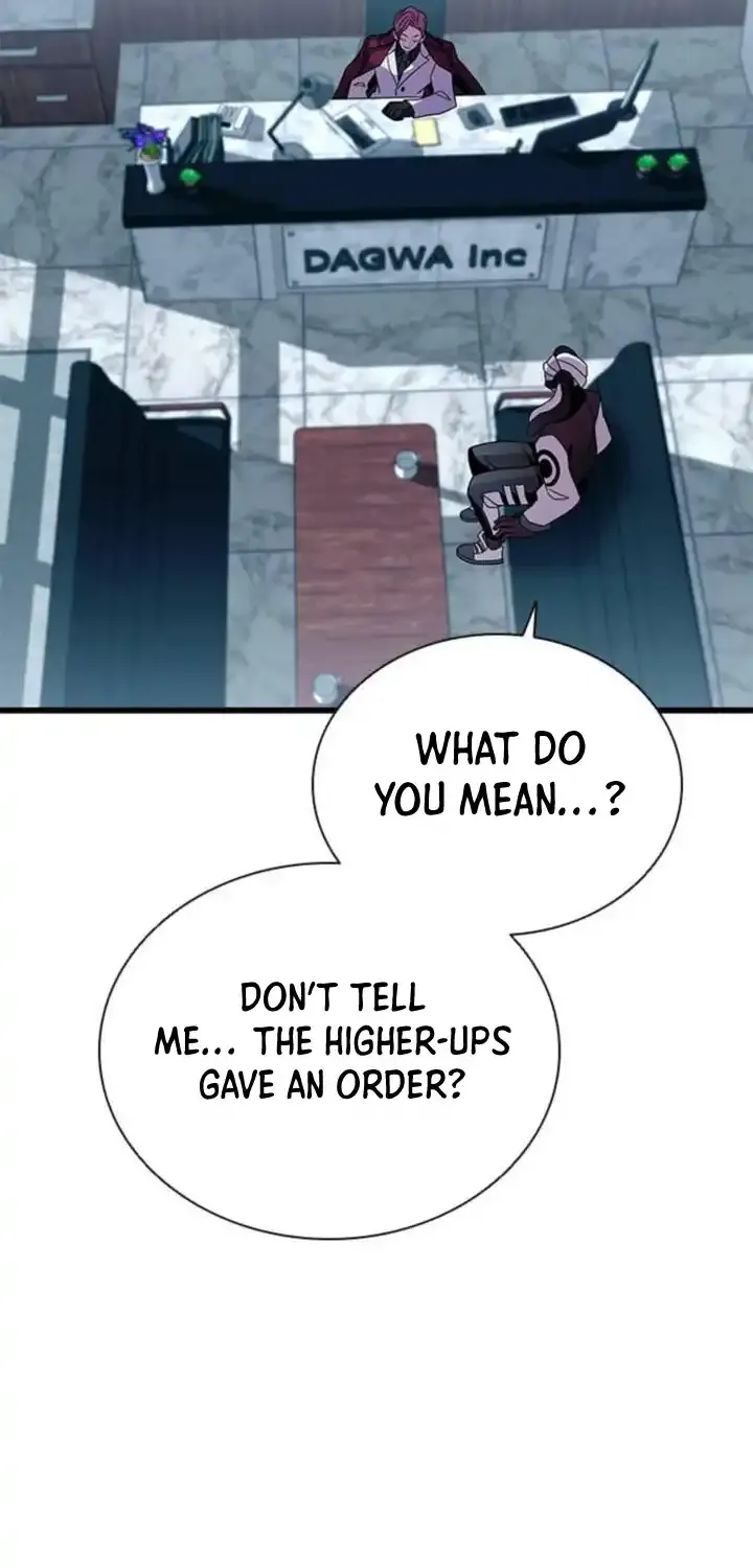 Read Villain To Kill Manga Online