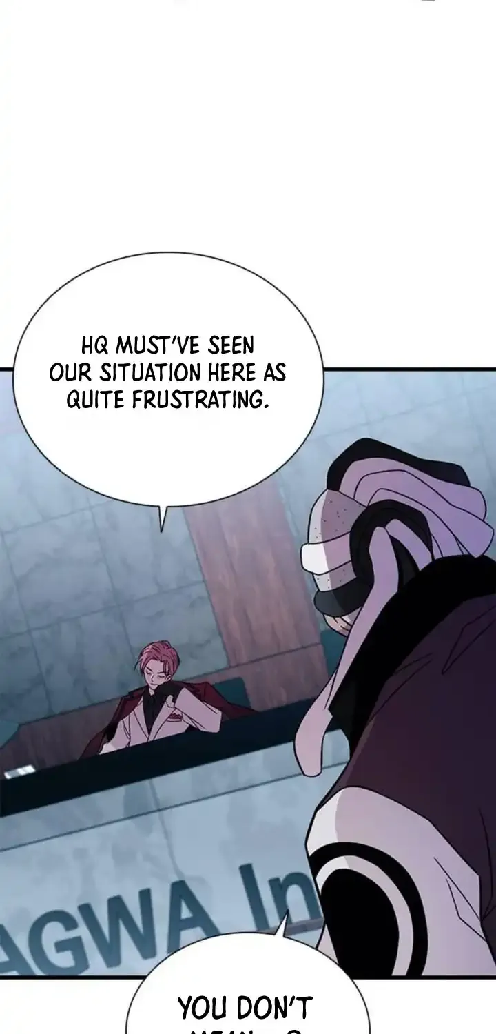 Read Villain To Kill Manga Online