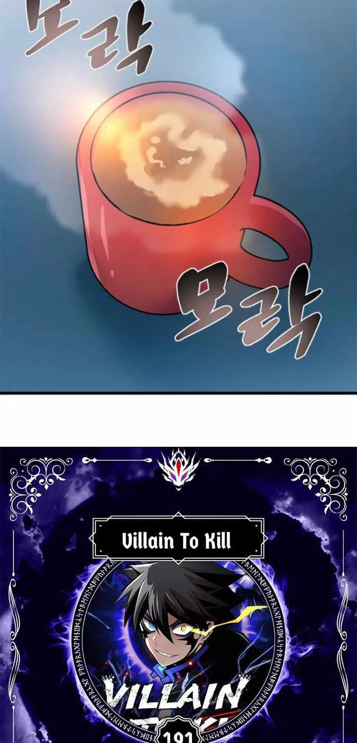 Read Villain To Kill Manga Online